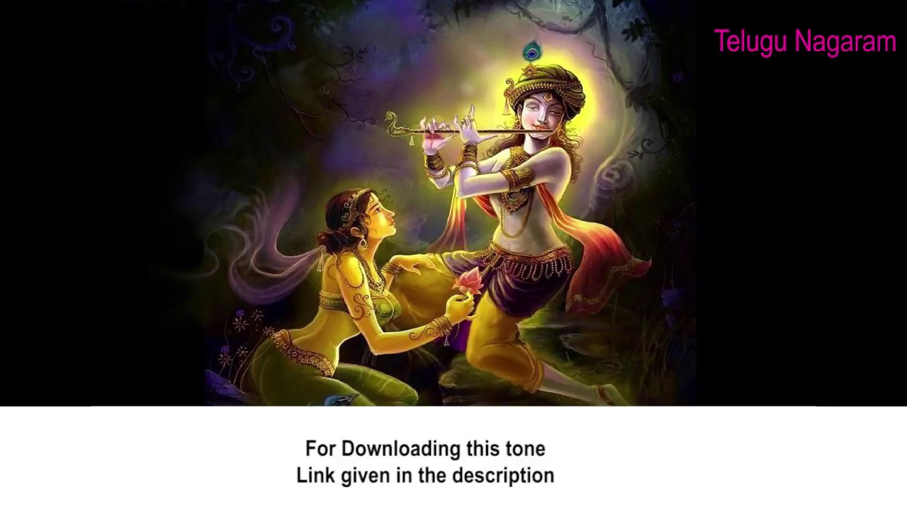 Krishna ka flute music ringtone