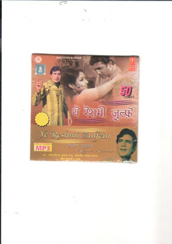 Rajesh Khanna Songs Mp3